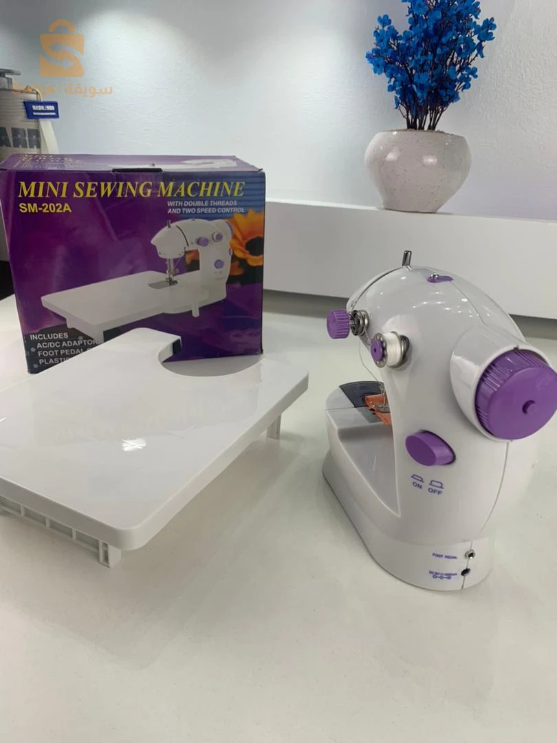 Machine à Coudre Électrique Portable avec Table  – ماكينة خياطة كهربائية محمولة مع طاولة