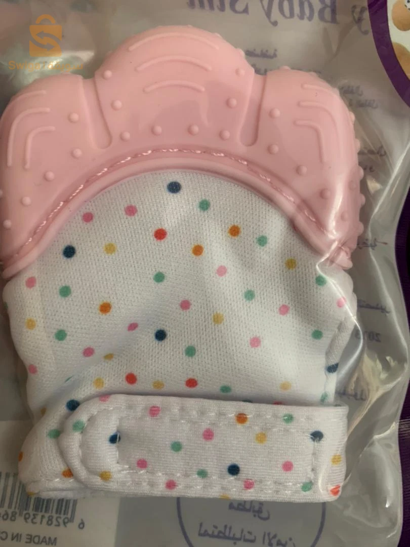 Pack pour bébé Anneau de dentition en Silicone ,Thermo-mètre et Mouche Bébé