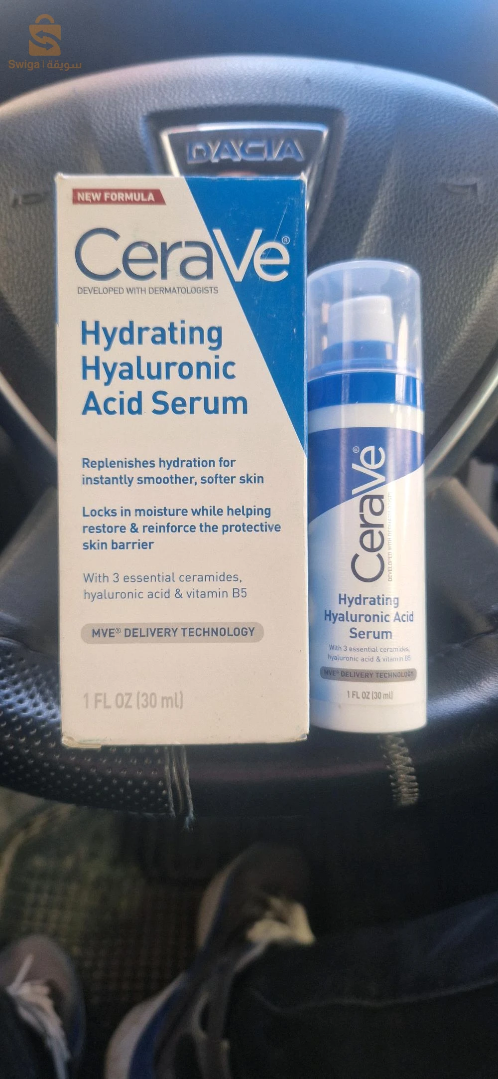 cerave serum 🇫🇷 caba