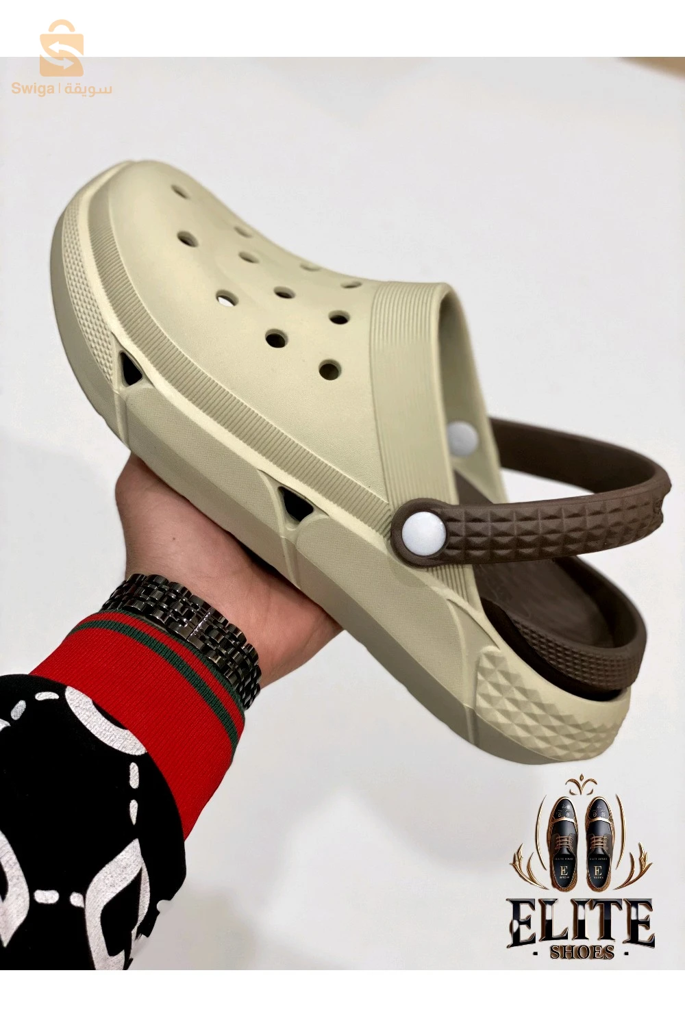 Crocs