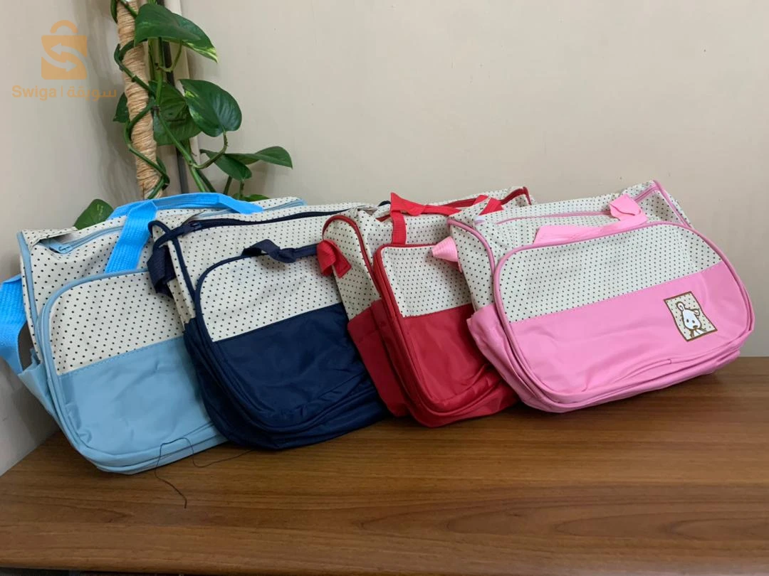 Ensemble de Sacs à Langer Multifonction 5Pcs