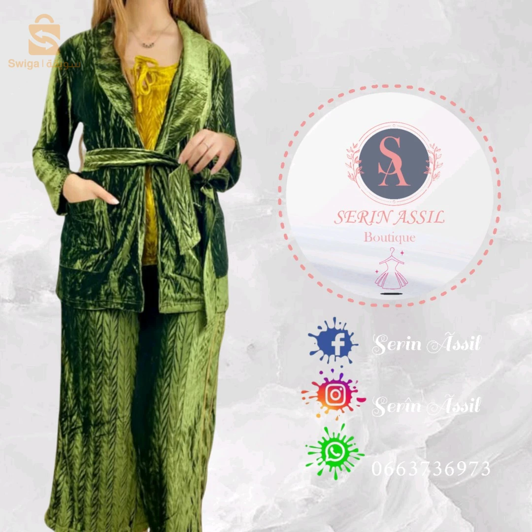 بيجامات أنيقة ومريحة لجمالك وراحتك! ✨