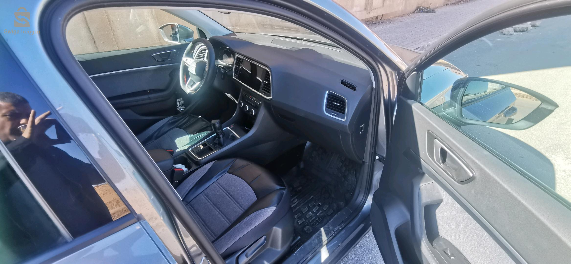 سيات ATECA 2023 47 غرداية