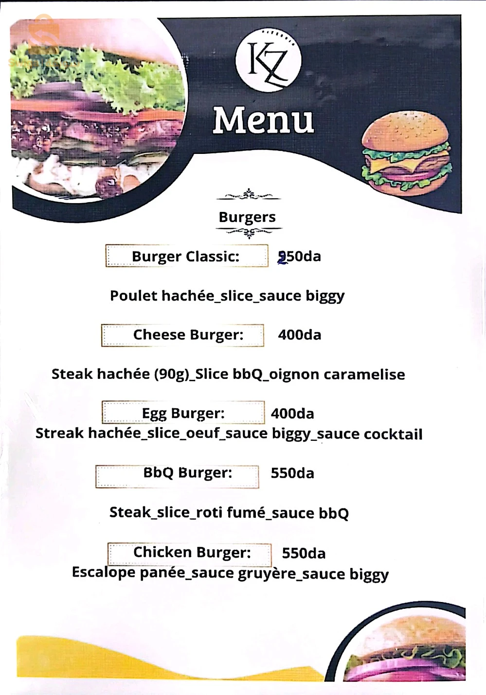 📍 USTO, en face de l’Hôpital de la Sûreté Nationale, à côté de TLS