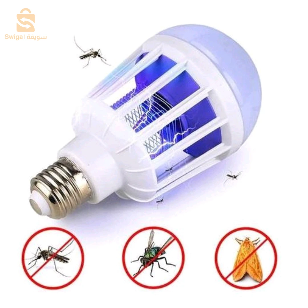 Ampoule LED Économique anti-moustiques 3 en 1 E27 AC220V