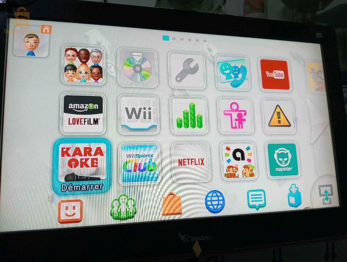 Wii u avec les accessoires