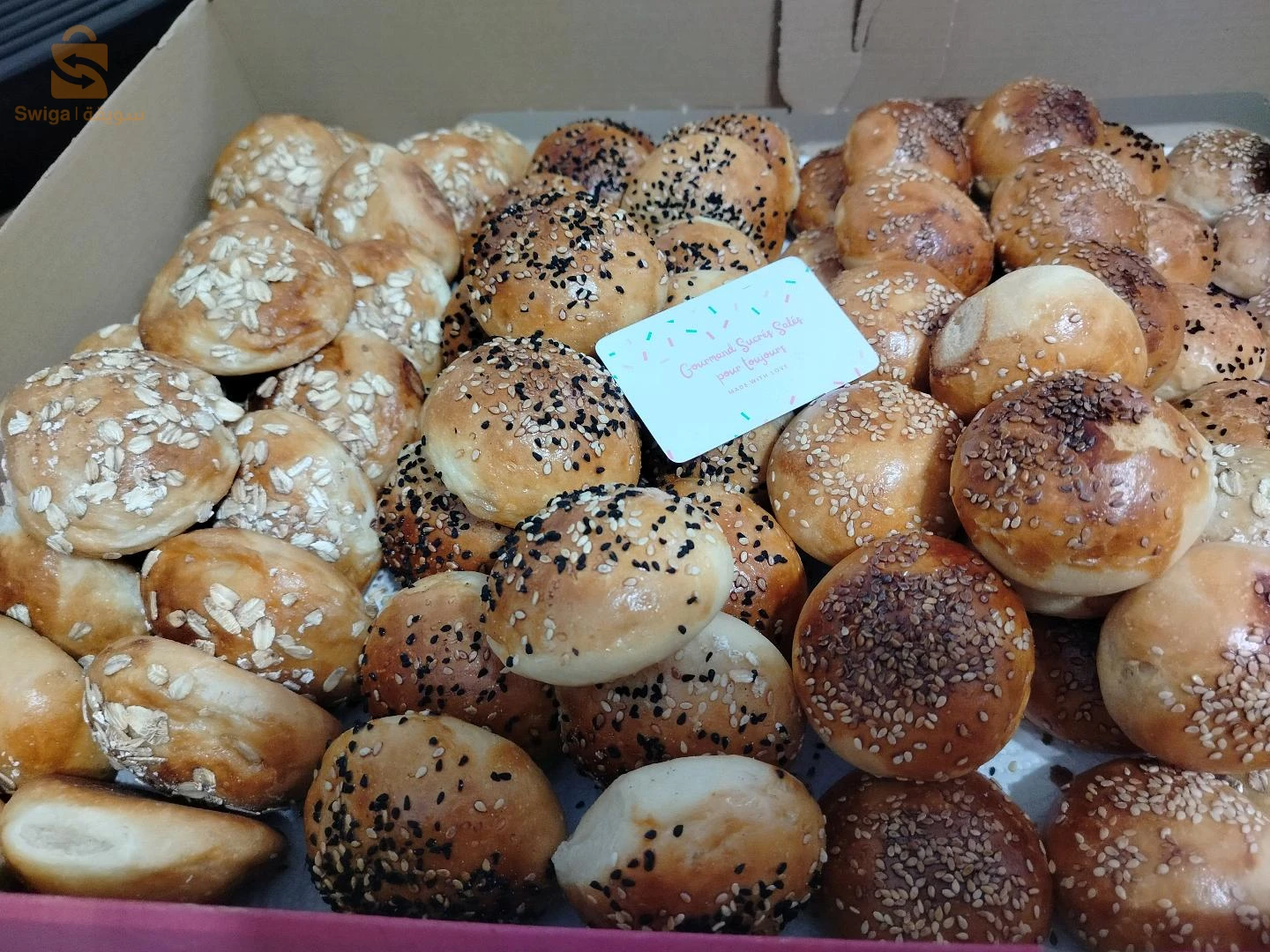 les salés mini burger