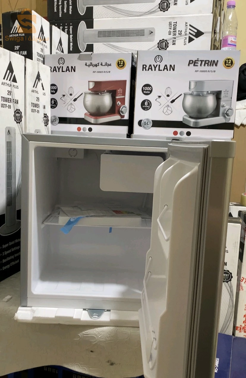 Réfrigérateur mini