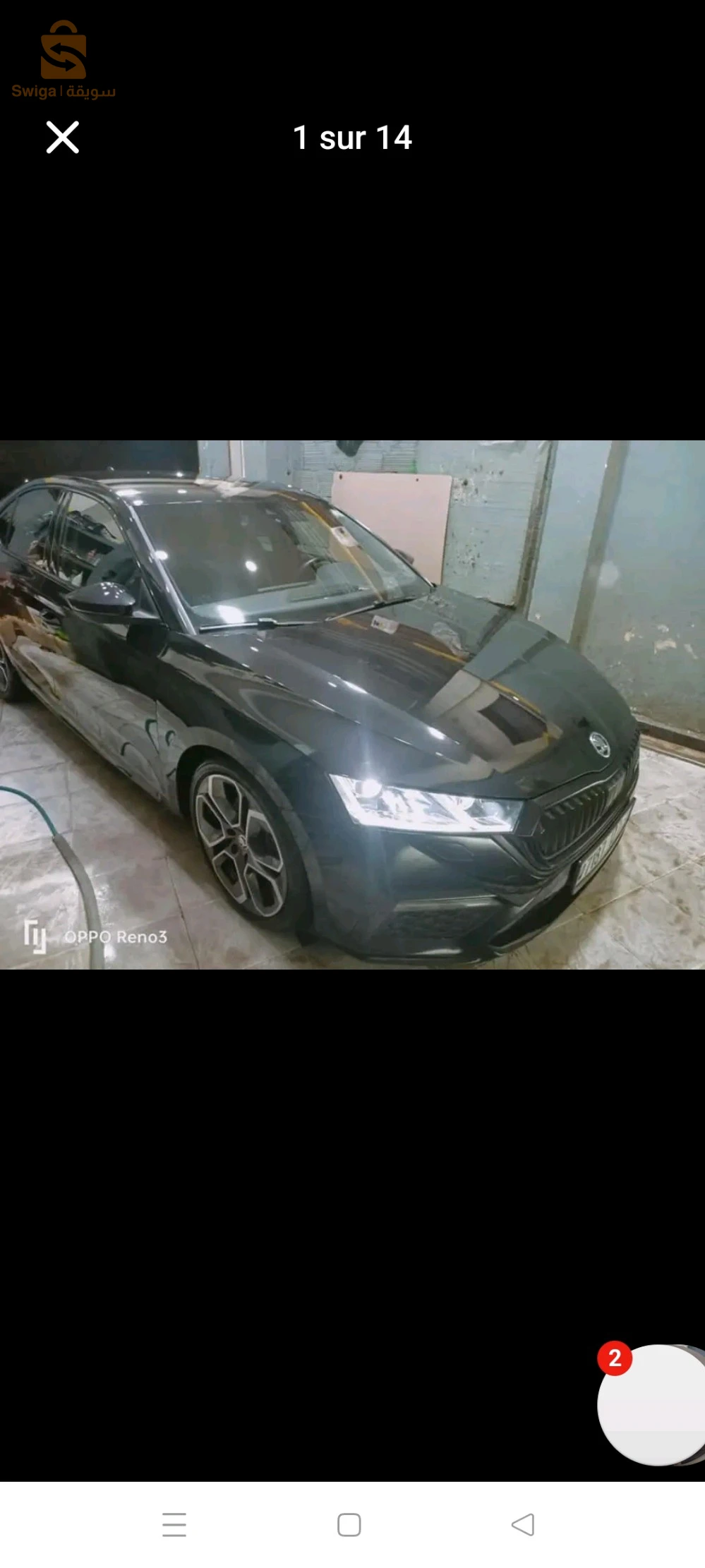 سكودا Octavia 2022 31 وهران