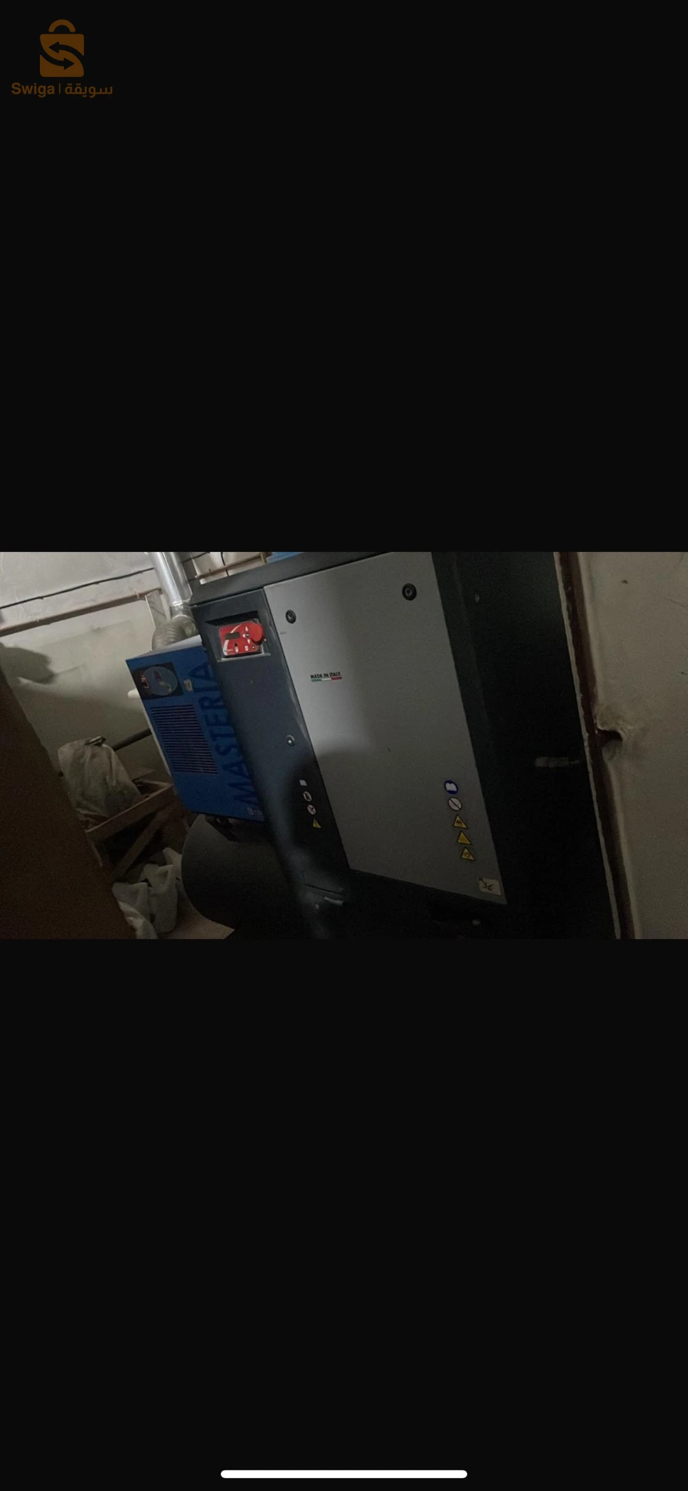 machine a chocolate
