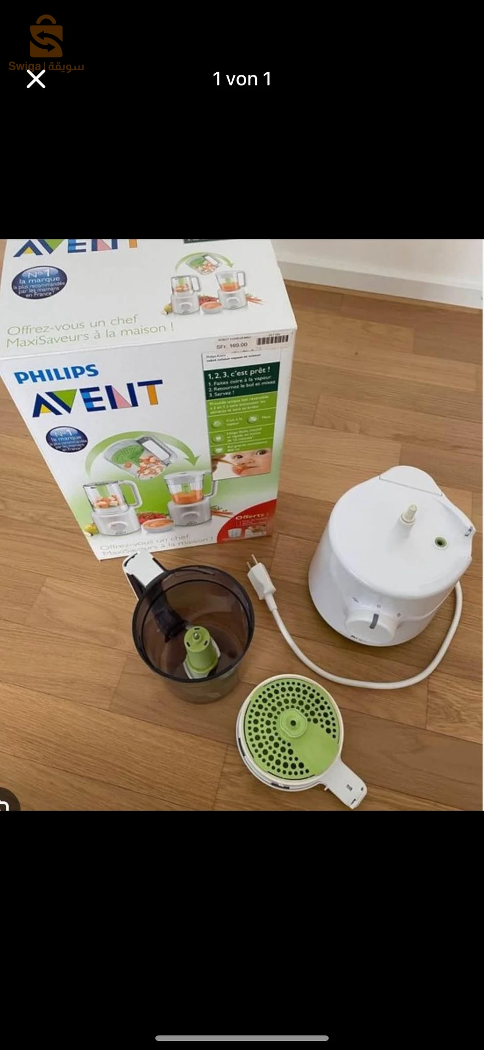 mixeur 3 en 1.
PHILIPS AVENT