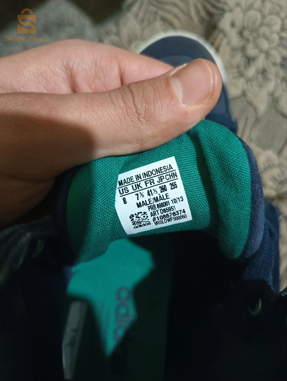 احذية اصلية للرجال