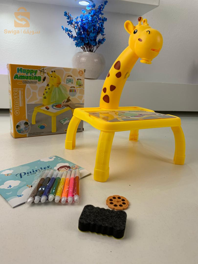 Projecteur de Dessin Éducatif pour Enfants Giraffe – بروجيكتور رسم تعليمي للأطفال