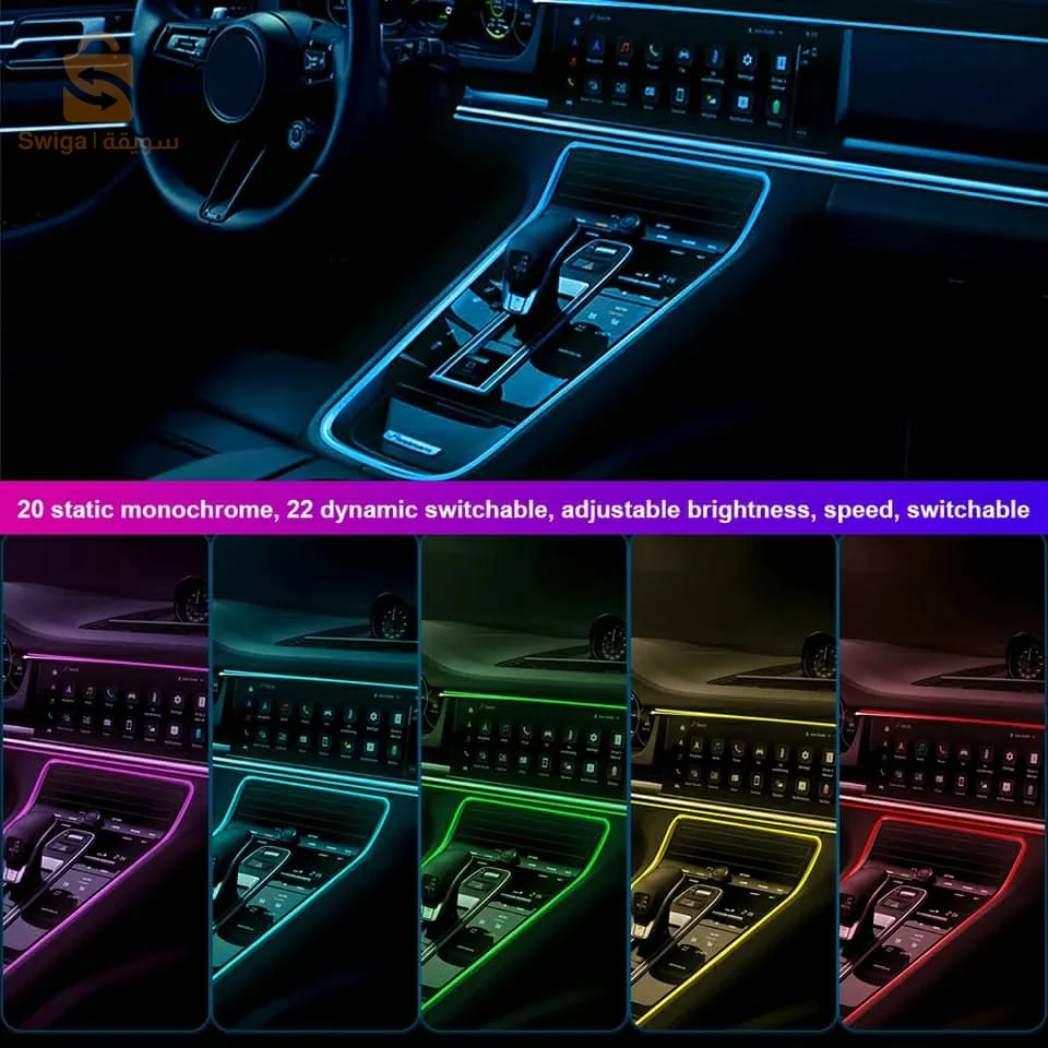 Bande lumineuse Fiber optique Led fluo RGB USB pour intérieur de voiture