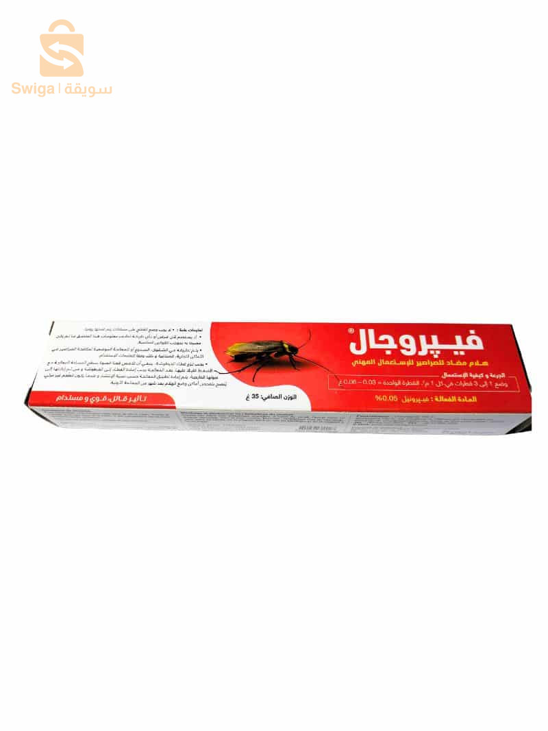 gel anti cafards pro très efficace