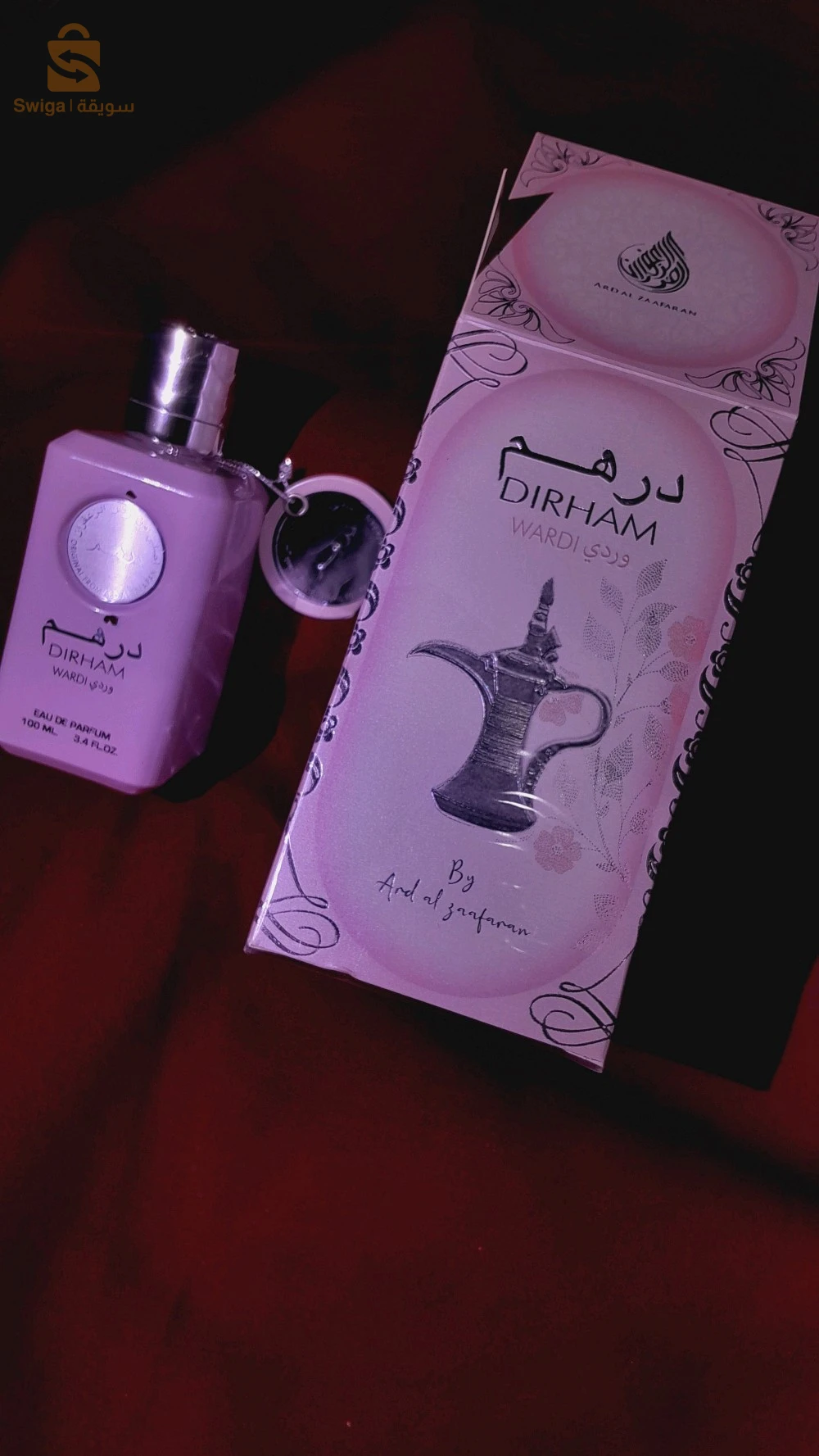 parfum d'originaux (femme)