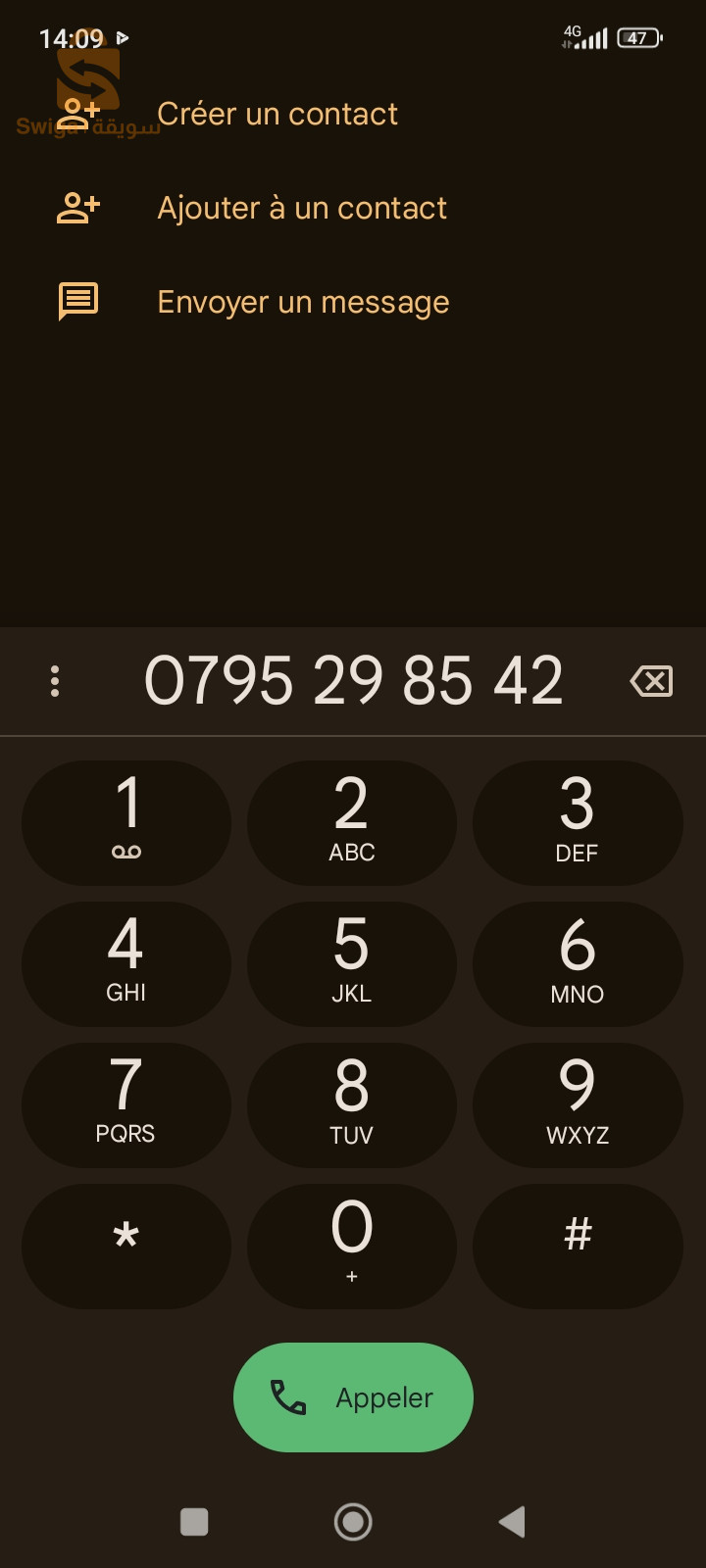 Redmi 13c