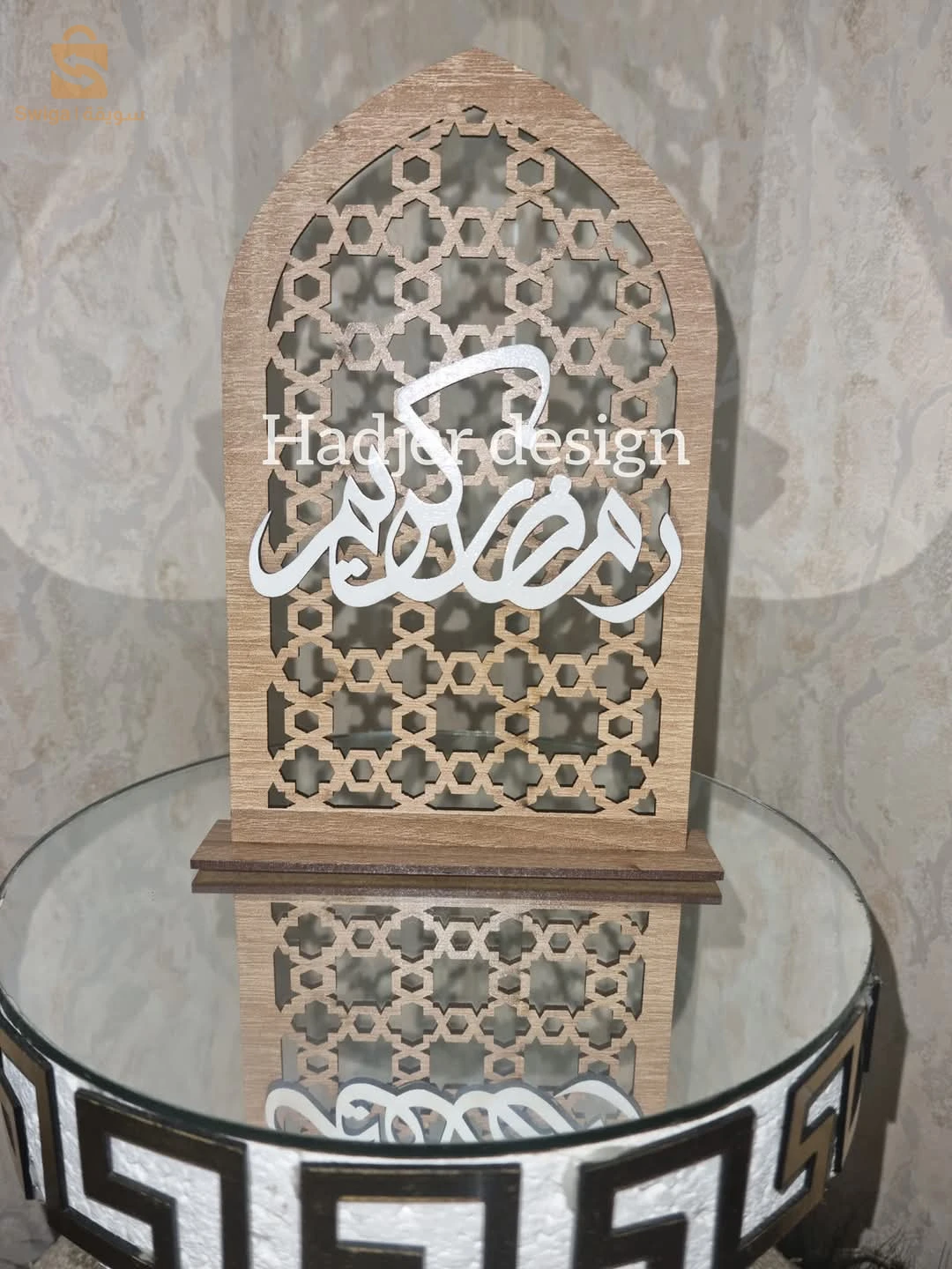 وكالة إشهارية:  كل ما هو تصميم ديكور هدايا  إشهار