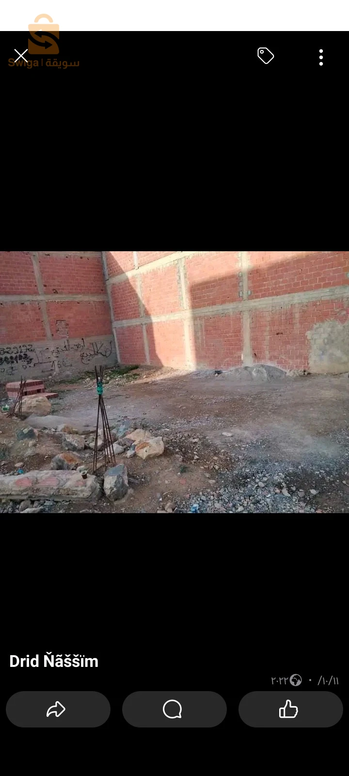 0791649089