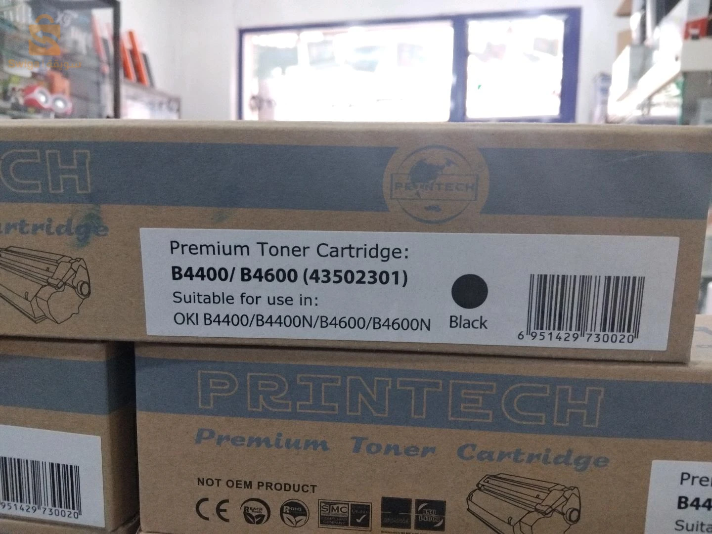 toner oki