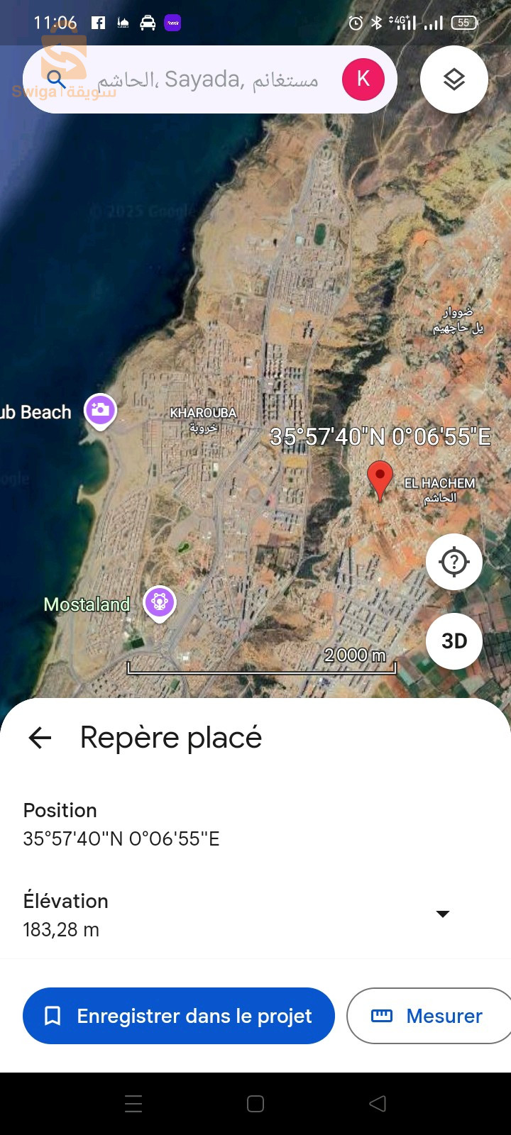 بيع قطعة ارض مستعانم