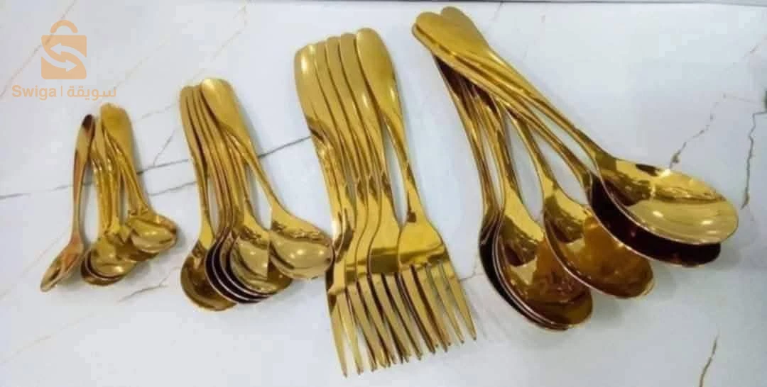 بيع اواني