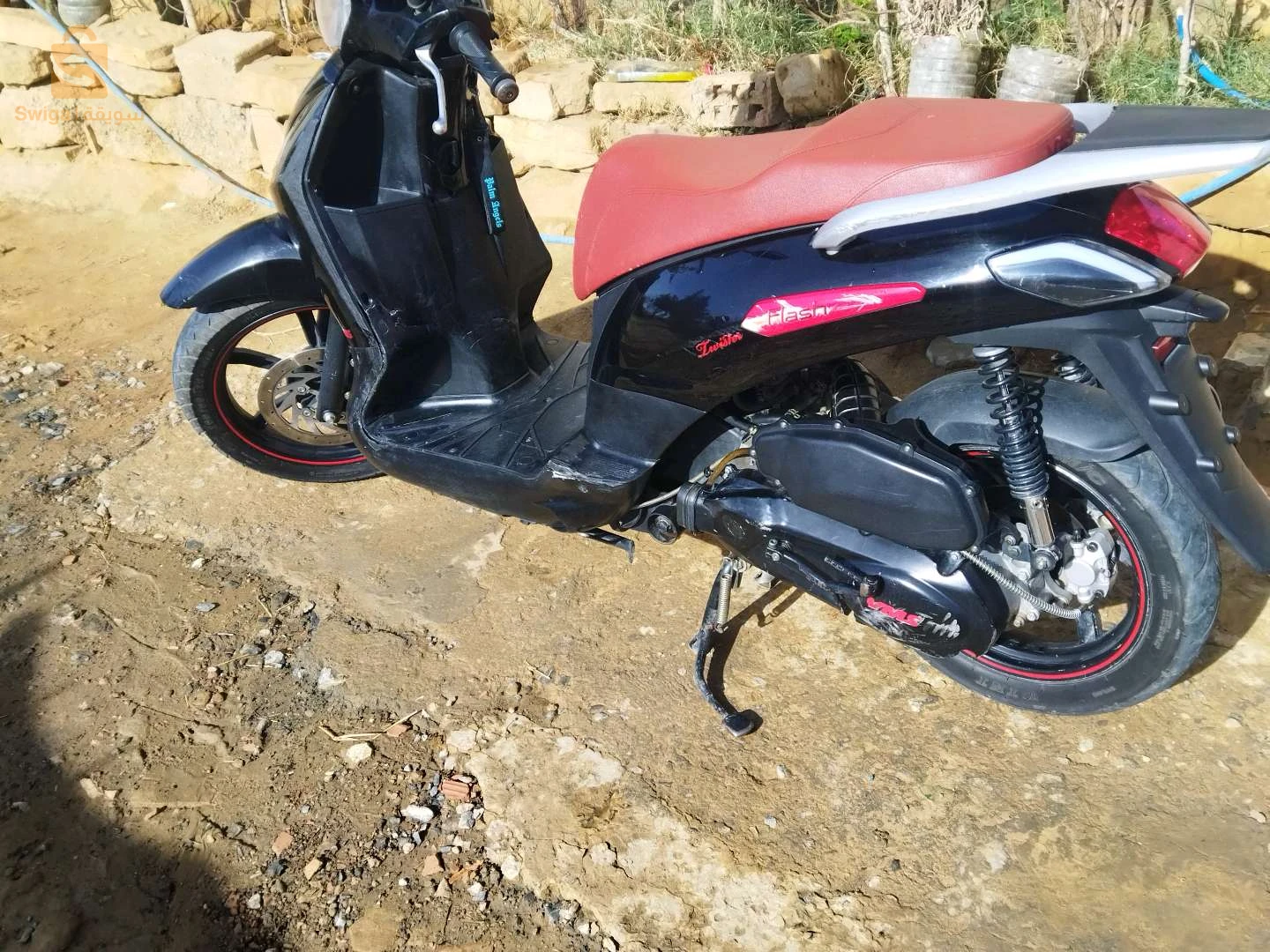 vms