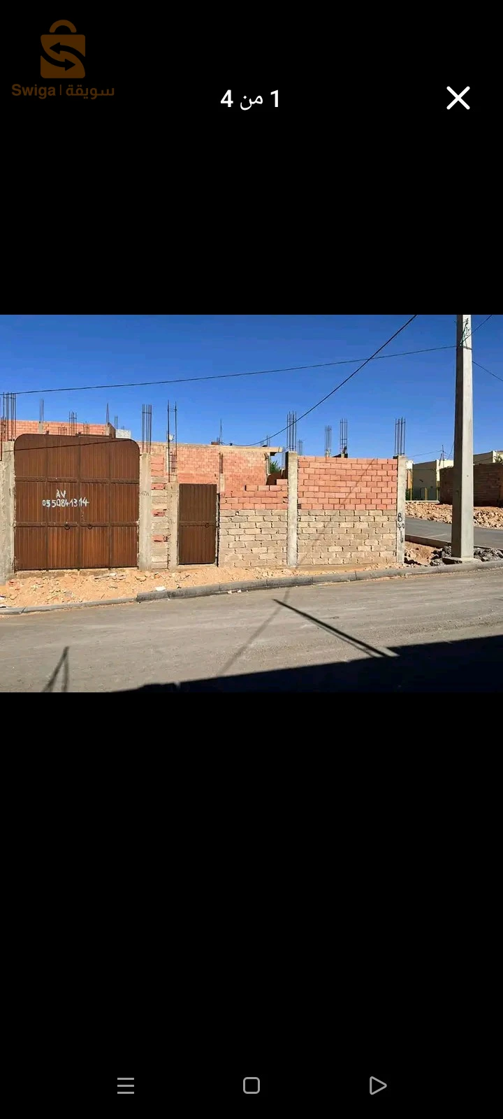 عقار ذو واجهتين بالعقد في القرارة للبيع