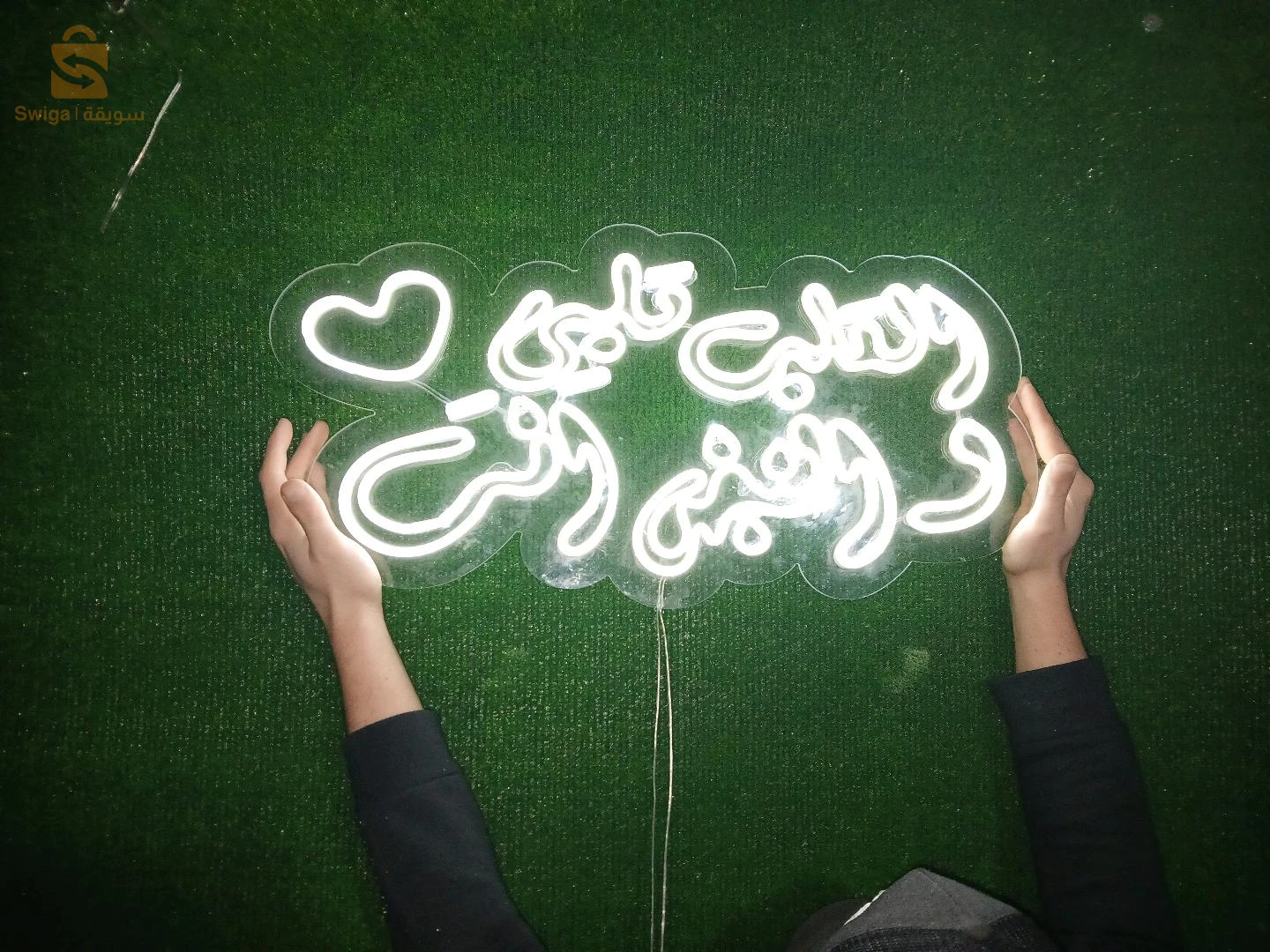 لافتات مضيئة