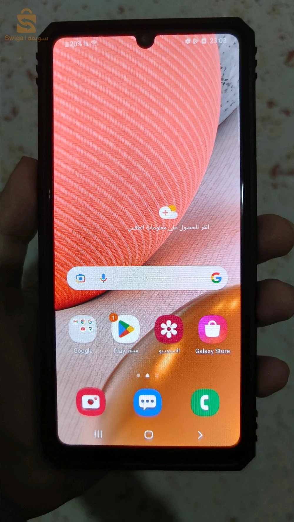 samsung a42 5g 4+4/128