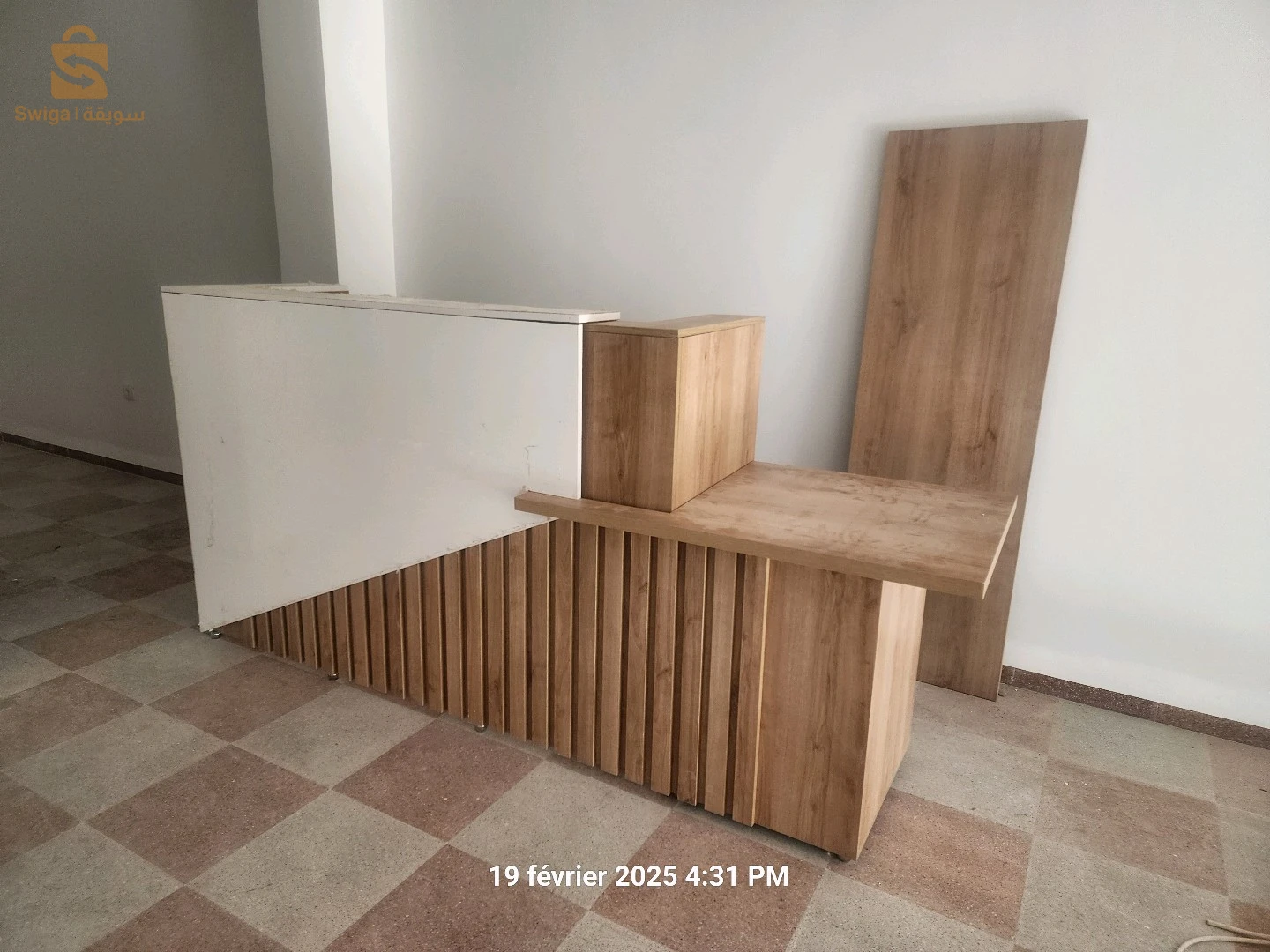 مكتب إستقبال