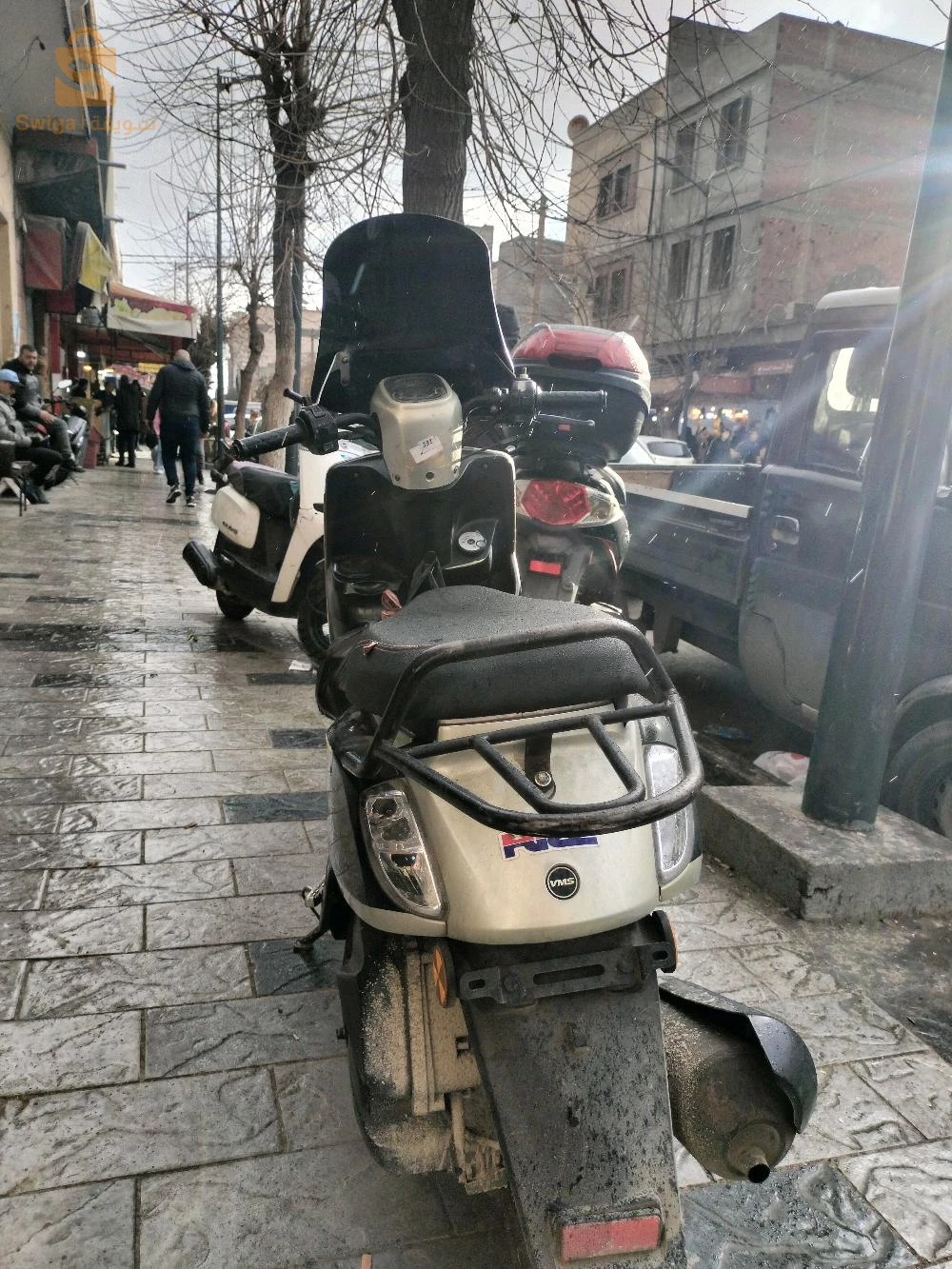 Vms estate 125cc