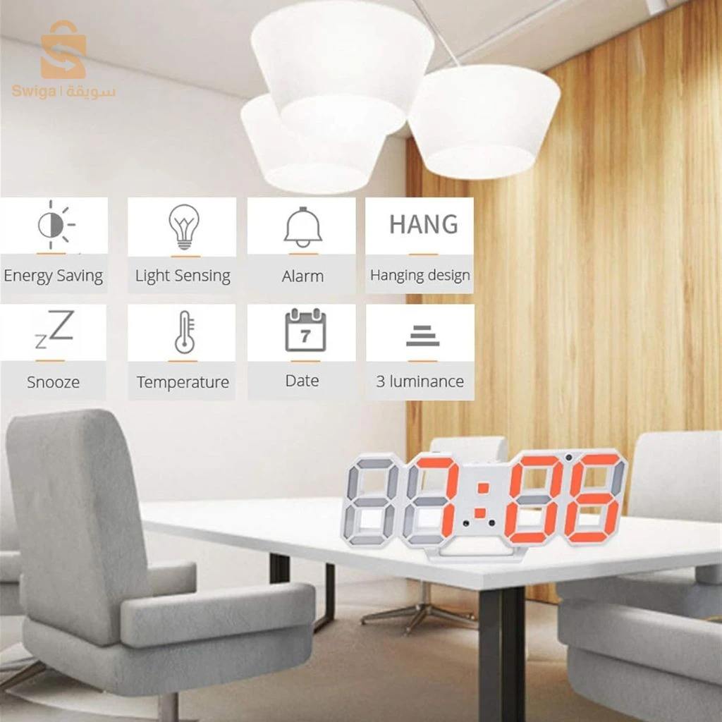 ساعة رقمية ثلاثية الأبعاد LED GH8018: لمسة عصرية وأنيقة في بيتك أو مكتبك!