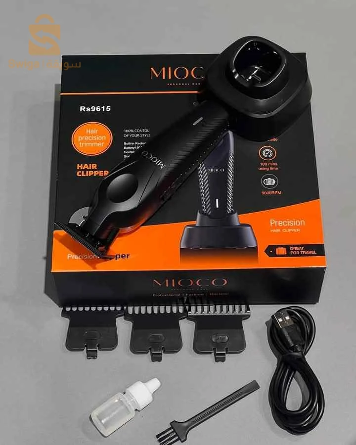 Tondeuse MIOCO original