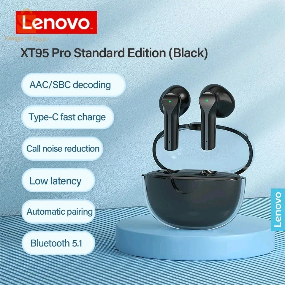 Lenovo XT 95 pro standard edition