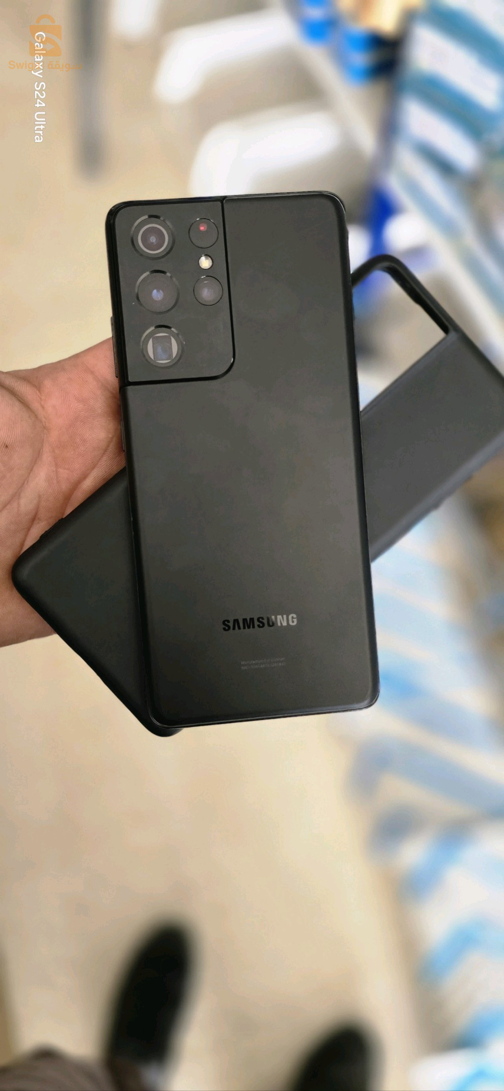 Samsung s21 ultra 5g