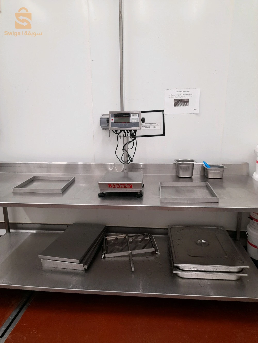 حلويات و قهوه