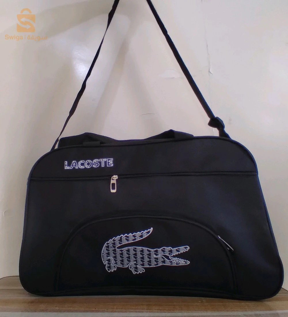 حقيبة رياضية