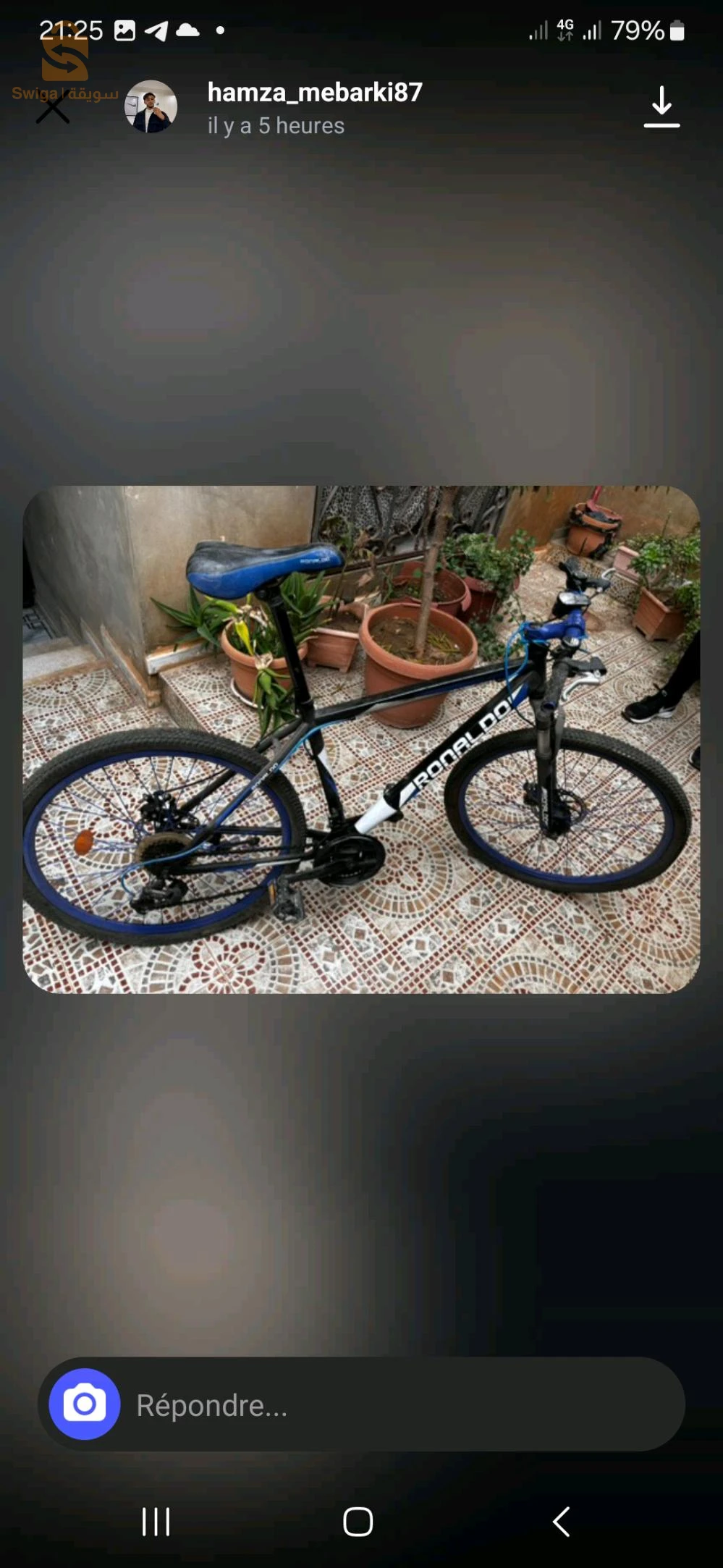 دراجة هوائية