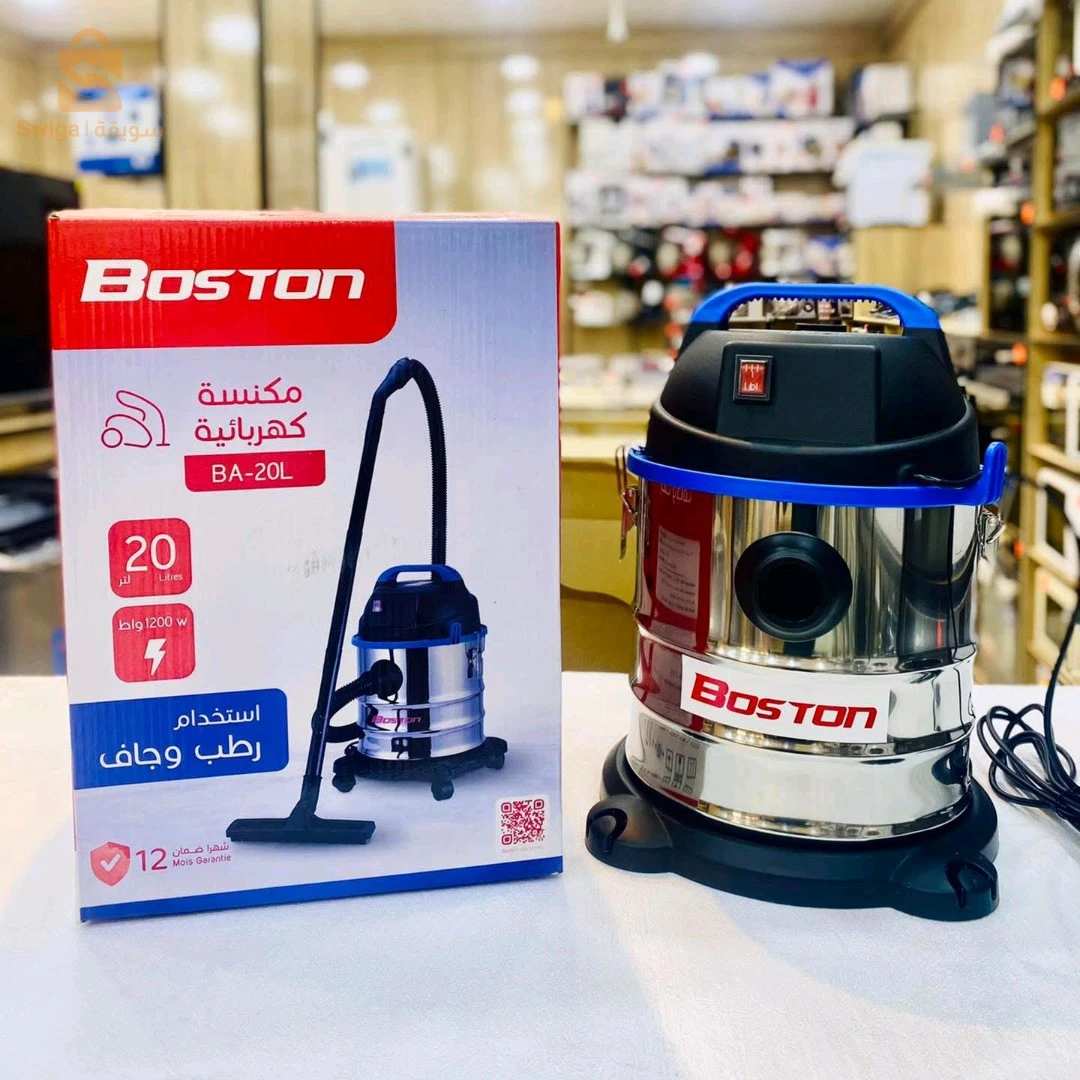 Aspirateur boston 20L 1200 w