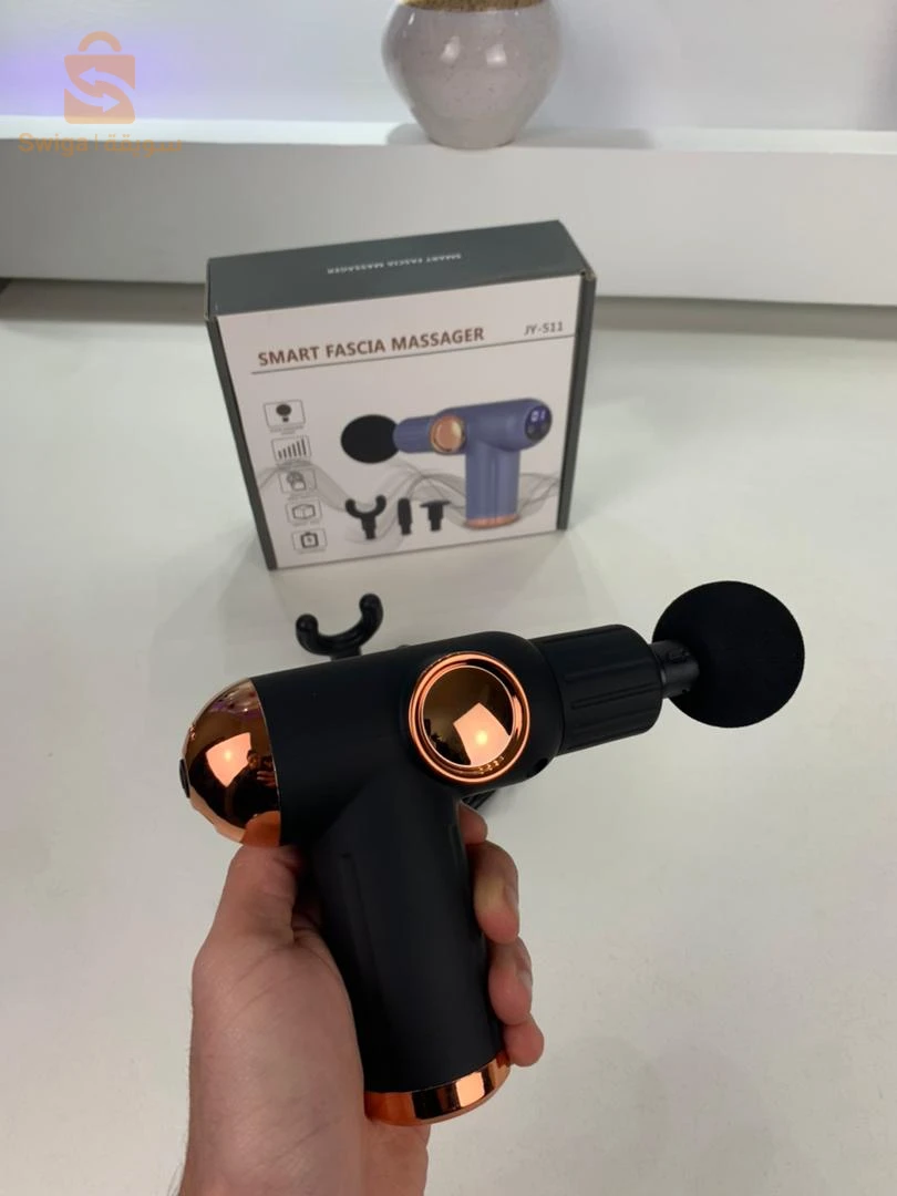 Pistolet de Massage Rechargeable avec Affichage Numérique – مسدس تدليك