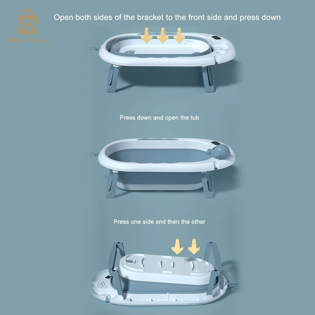 Baignoire Pliable pour Bébé avec Thermomètre – حوض استحمام للأطفال قابل للطي مع مقياس حرارة