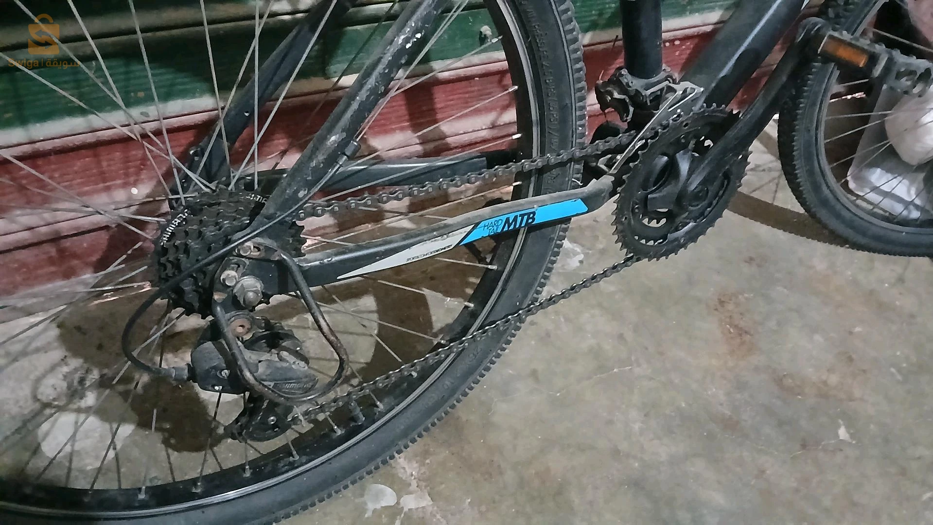 vélo Btwin