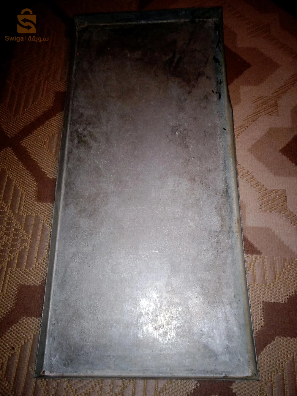 0558616039ou0779494739