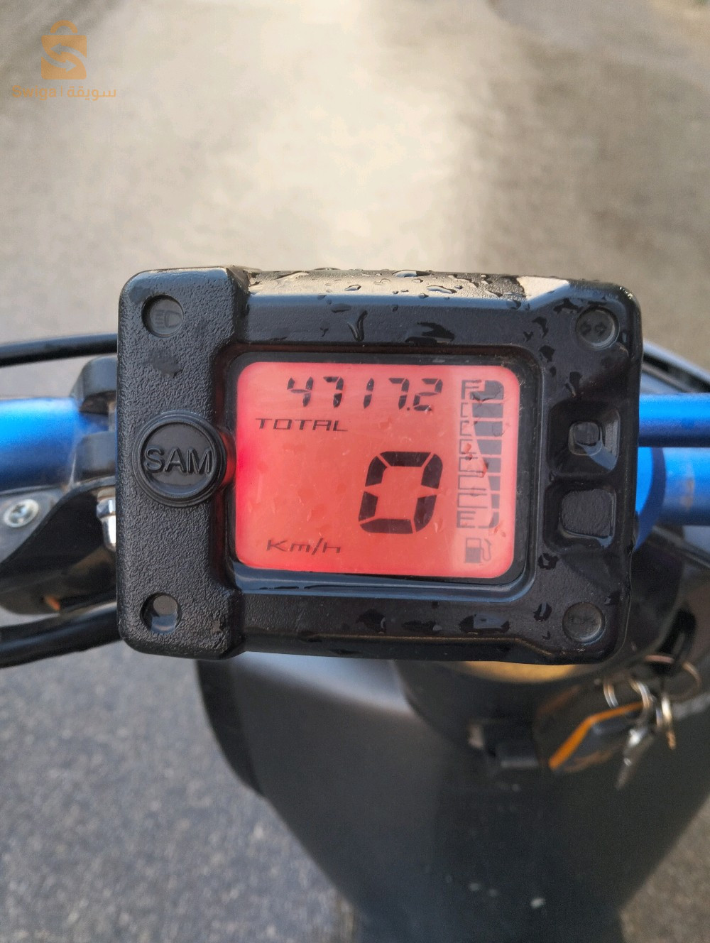 stunt Sam 125cc âne 2022
double clé ✅
carte grise ✅
numéro 0552090285