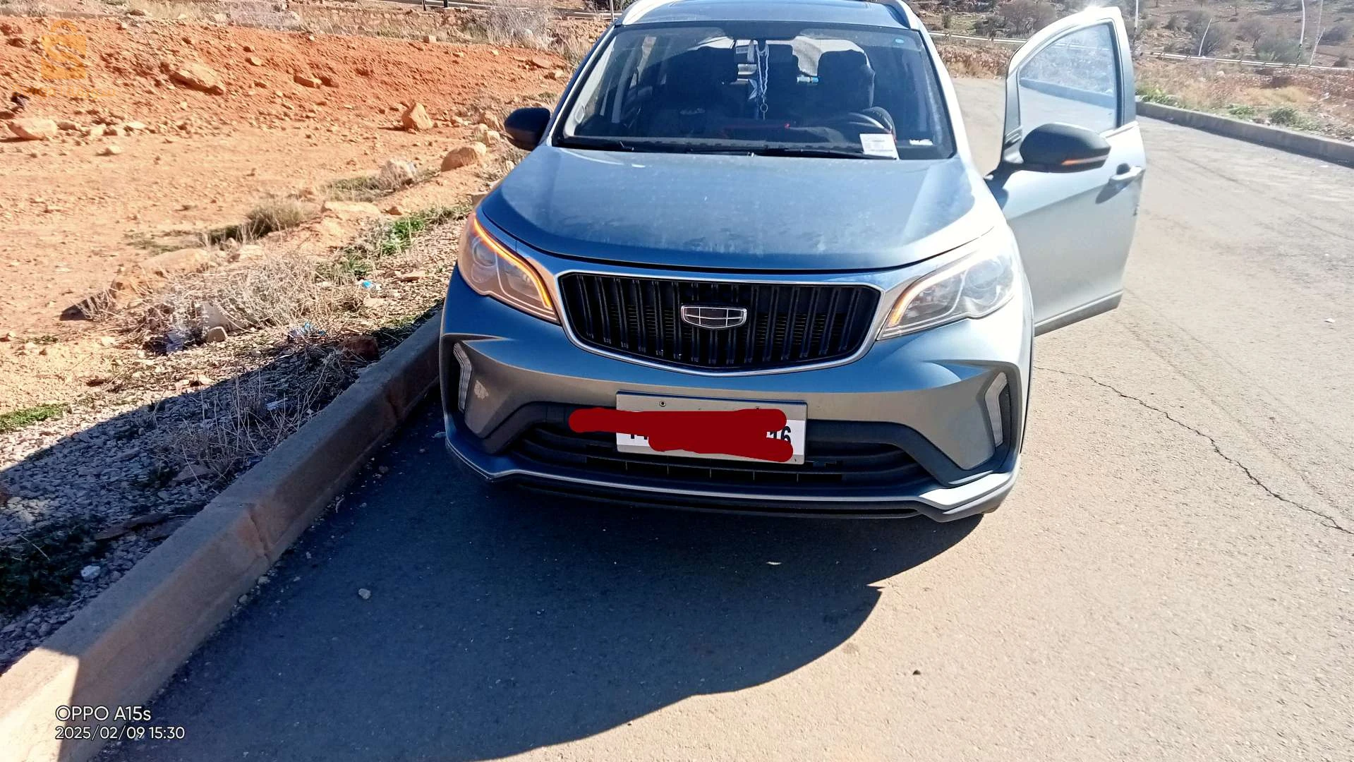 gelée GX3 pro Drive 20 SAIDA
