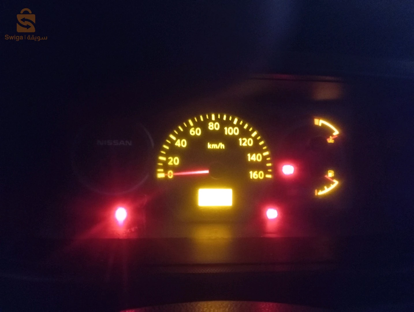 نيسان 2012 35 بومرداس