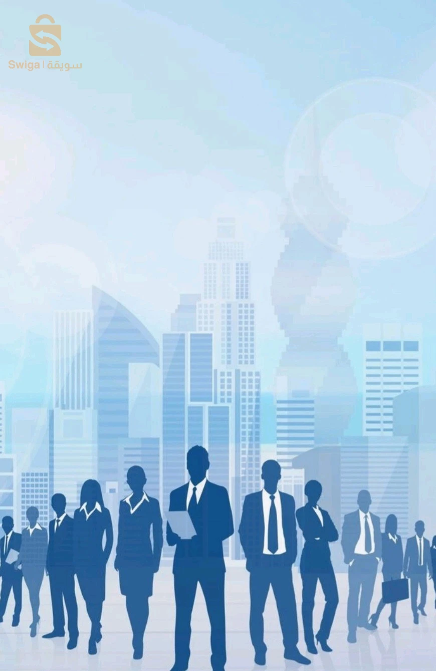 opportunité de business ✅️