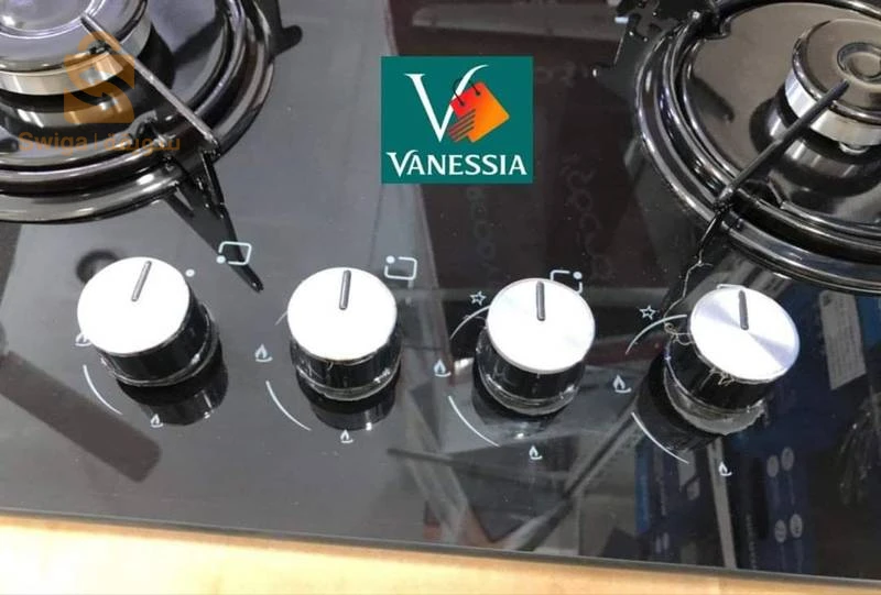 plaque chauffante arcodym céramique 4 feux