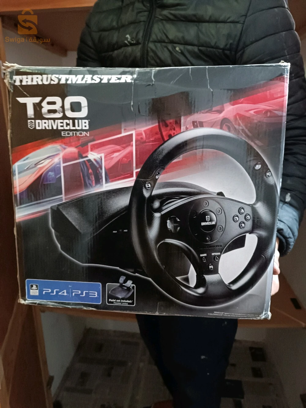 t500 rs